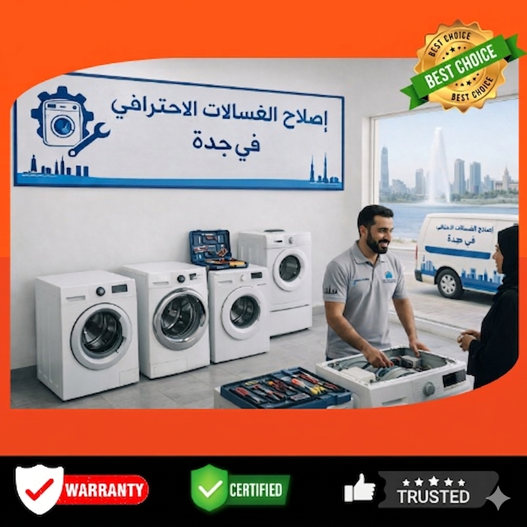 washing machine repair in jeddah (27)